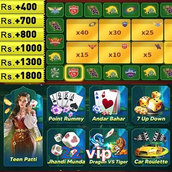 22 vip