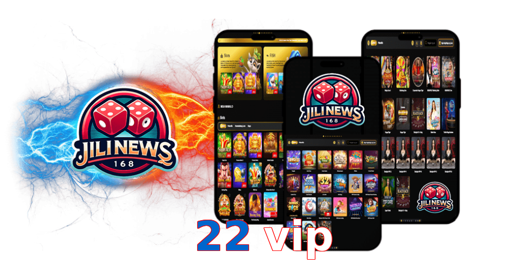 22 vip