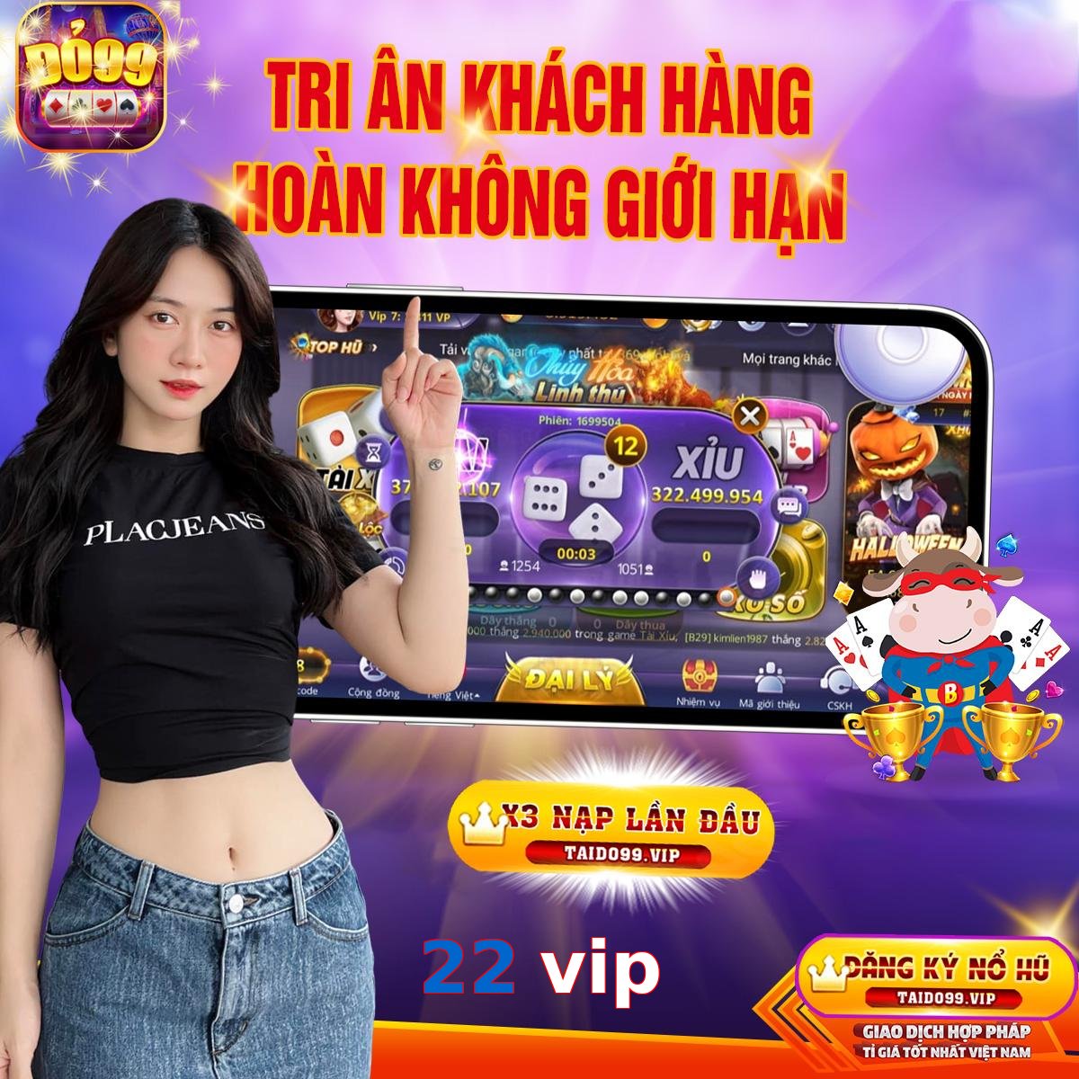 22 vip