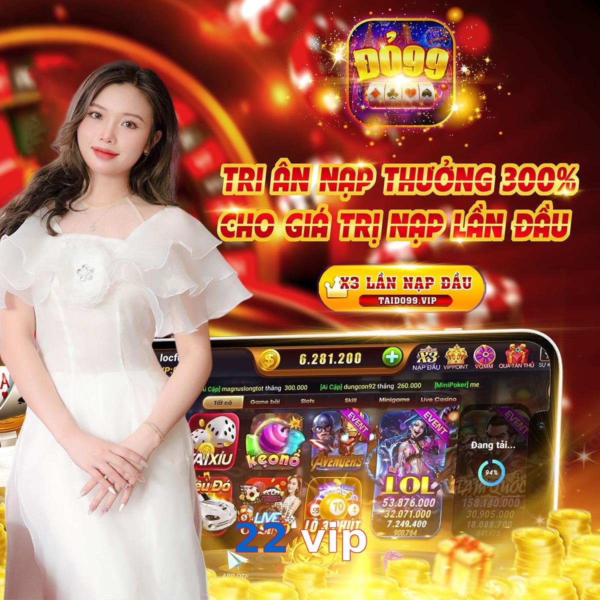 22 vip