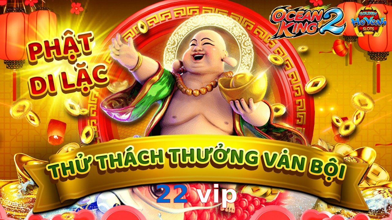 22 vip